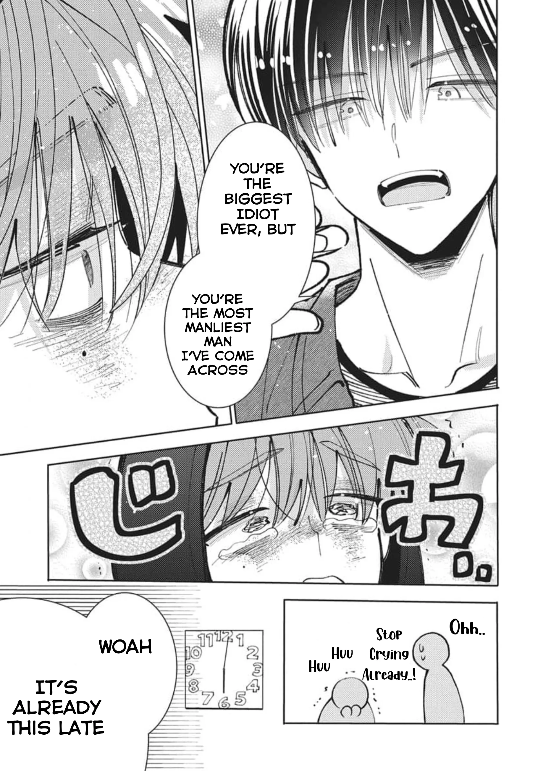 Tamon-kun ima docchi?! capítulo 79, página 14