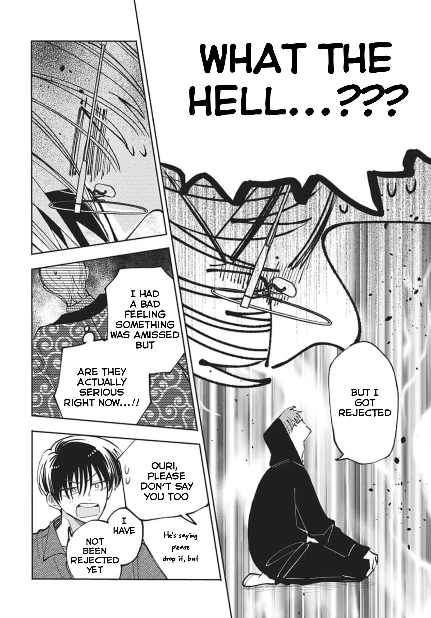 Tamon-kun ima docchi?! capítulo 79, página 21