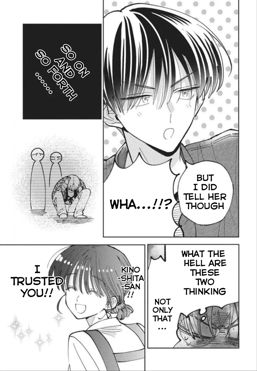 Tamon-kun ima docchi?! capítulo 79, página 22