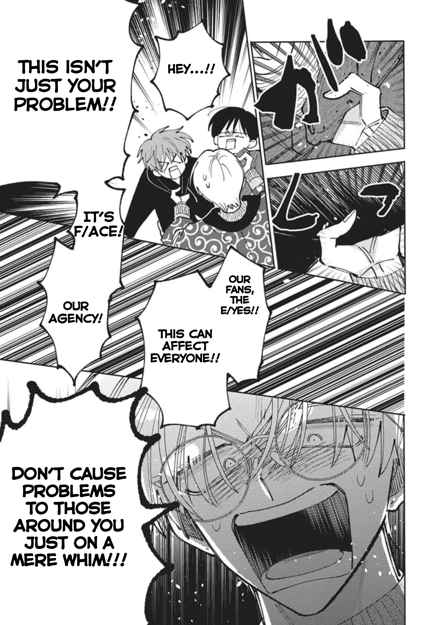 Tamon-kun ima docchi?! capítulo 79, página 28