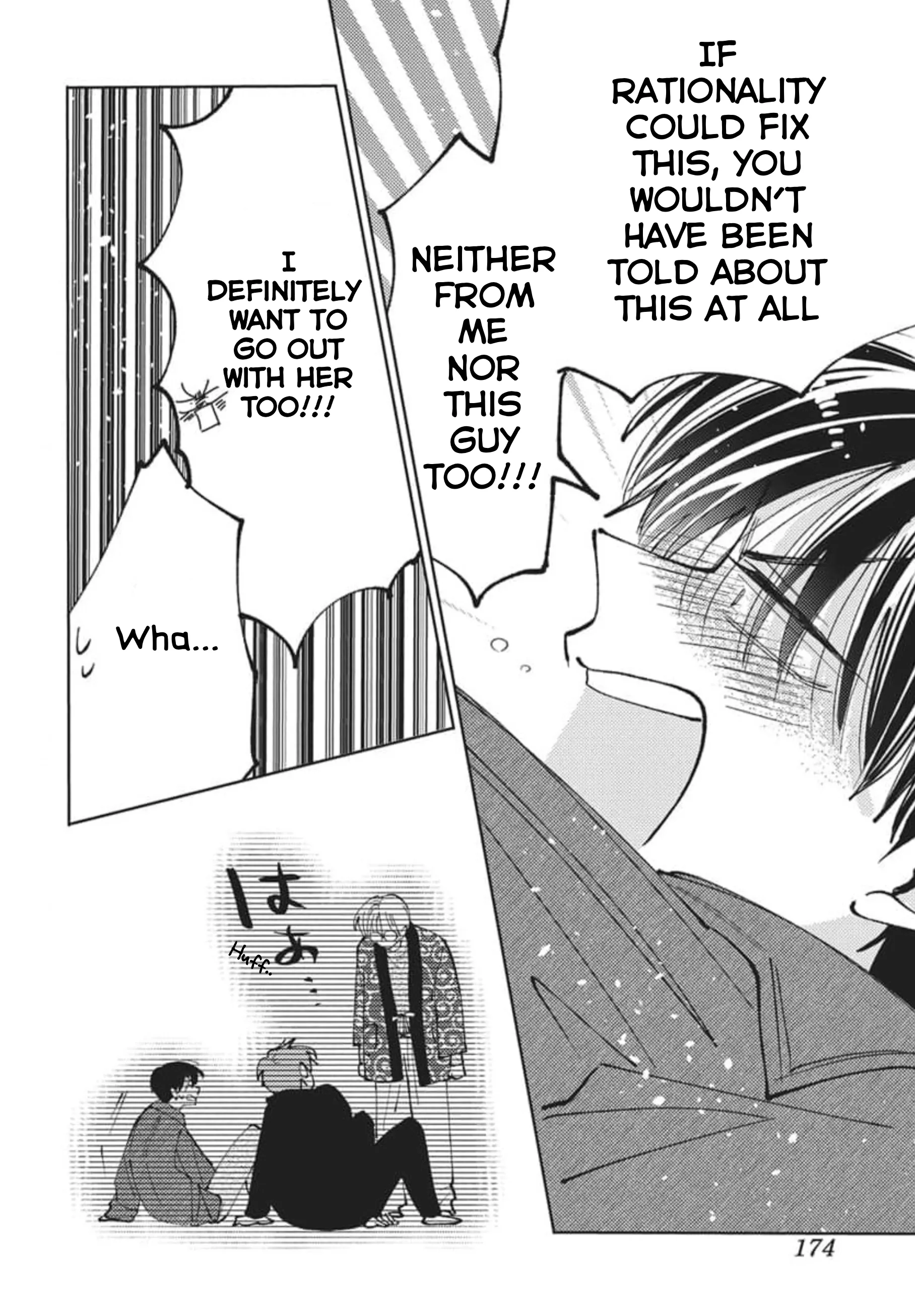 Tamon-kun ima docchi?! capítulo 79, página 29