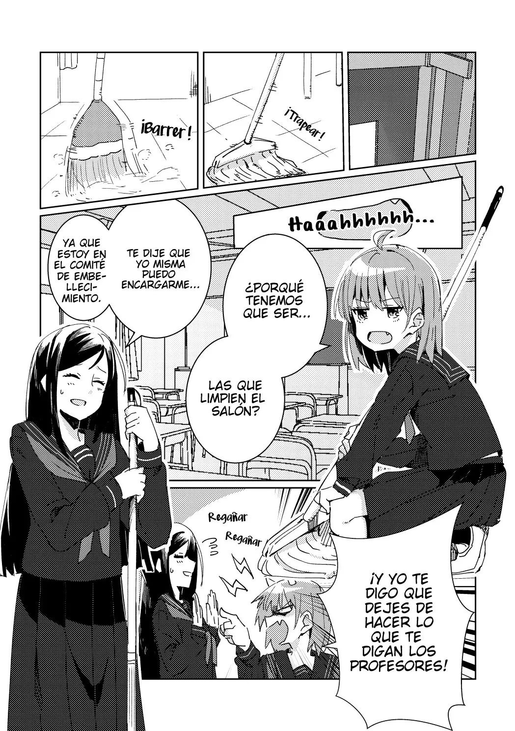 Teasing After School capítulo 0, página 1
