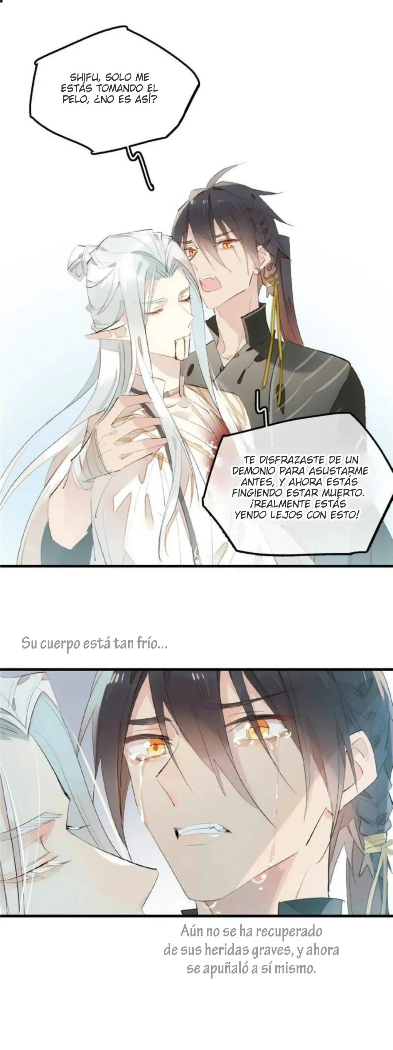 Temper My Blade capítulo 205, página 5