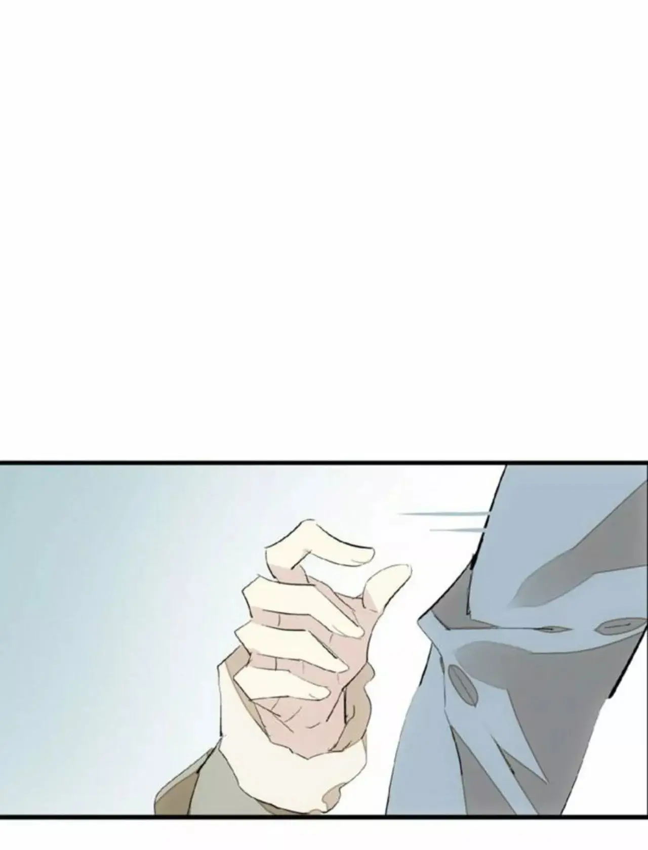 Temper My Blade capítulo 85, página 17