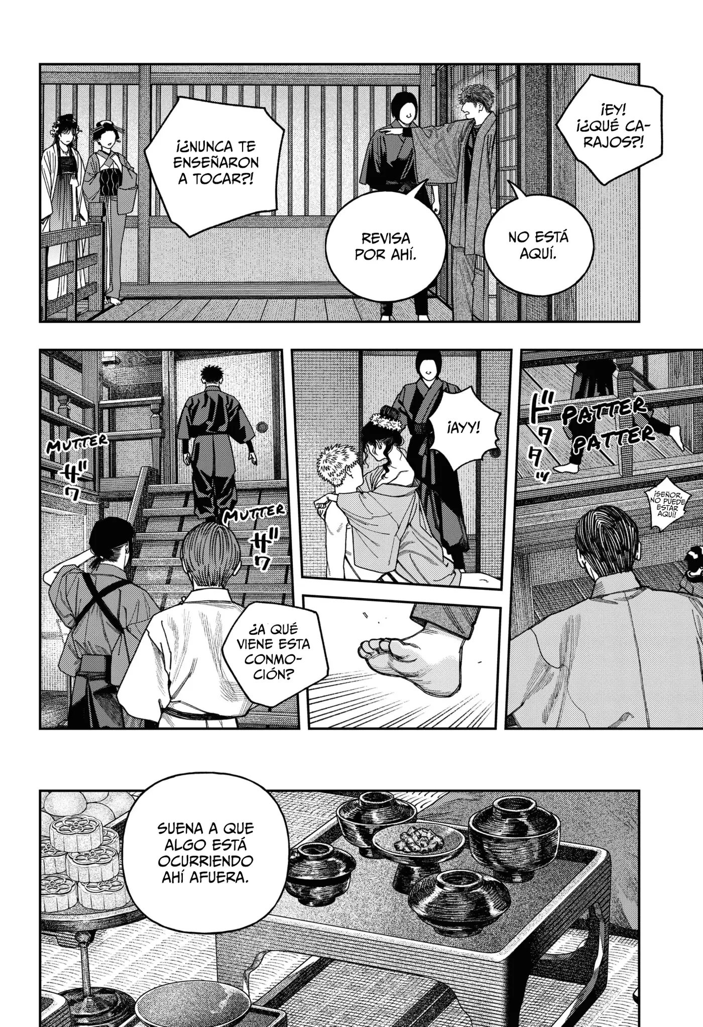 Tenbou Daikaku capítulo 13, página 7