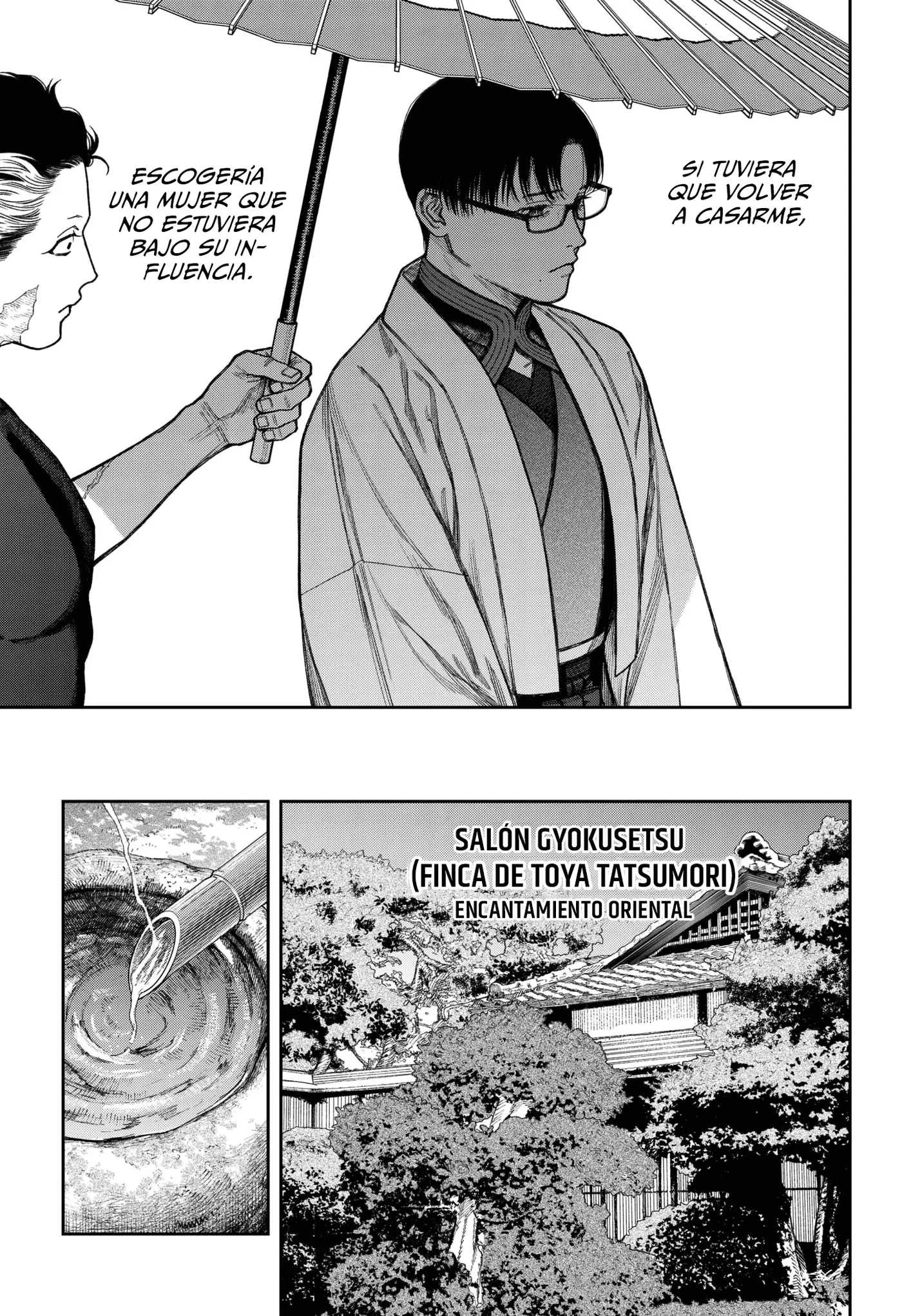 Tenbou Daikaku capítulo 14, página 34
