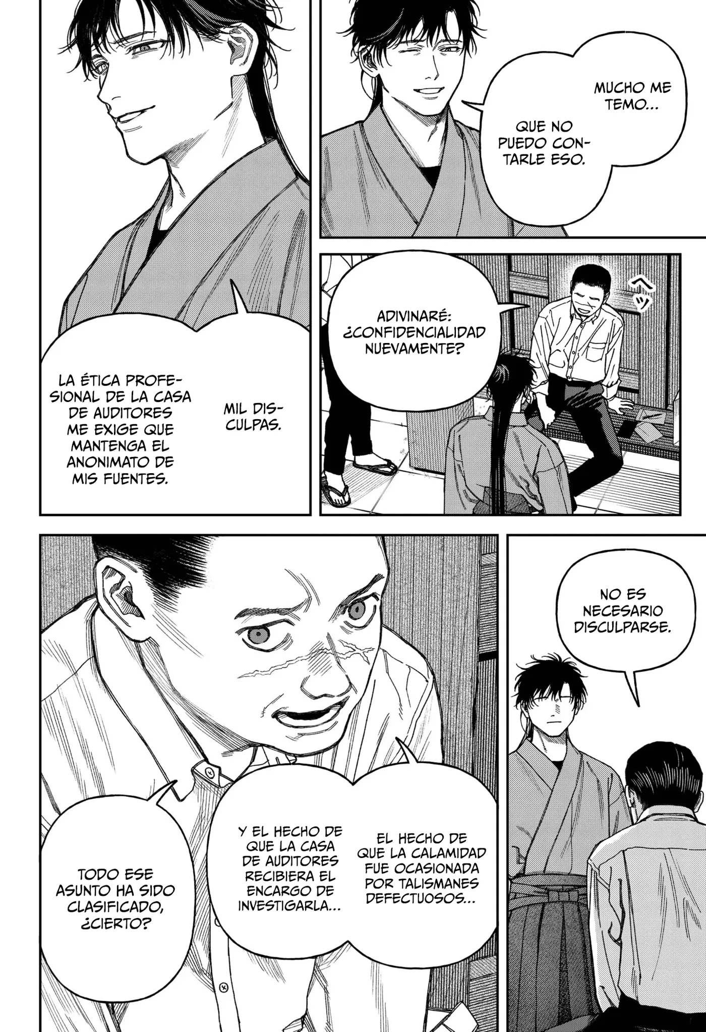 Tenbou Daikaku capítulo 16, página 34