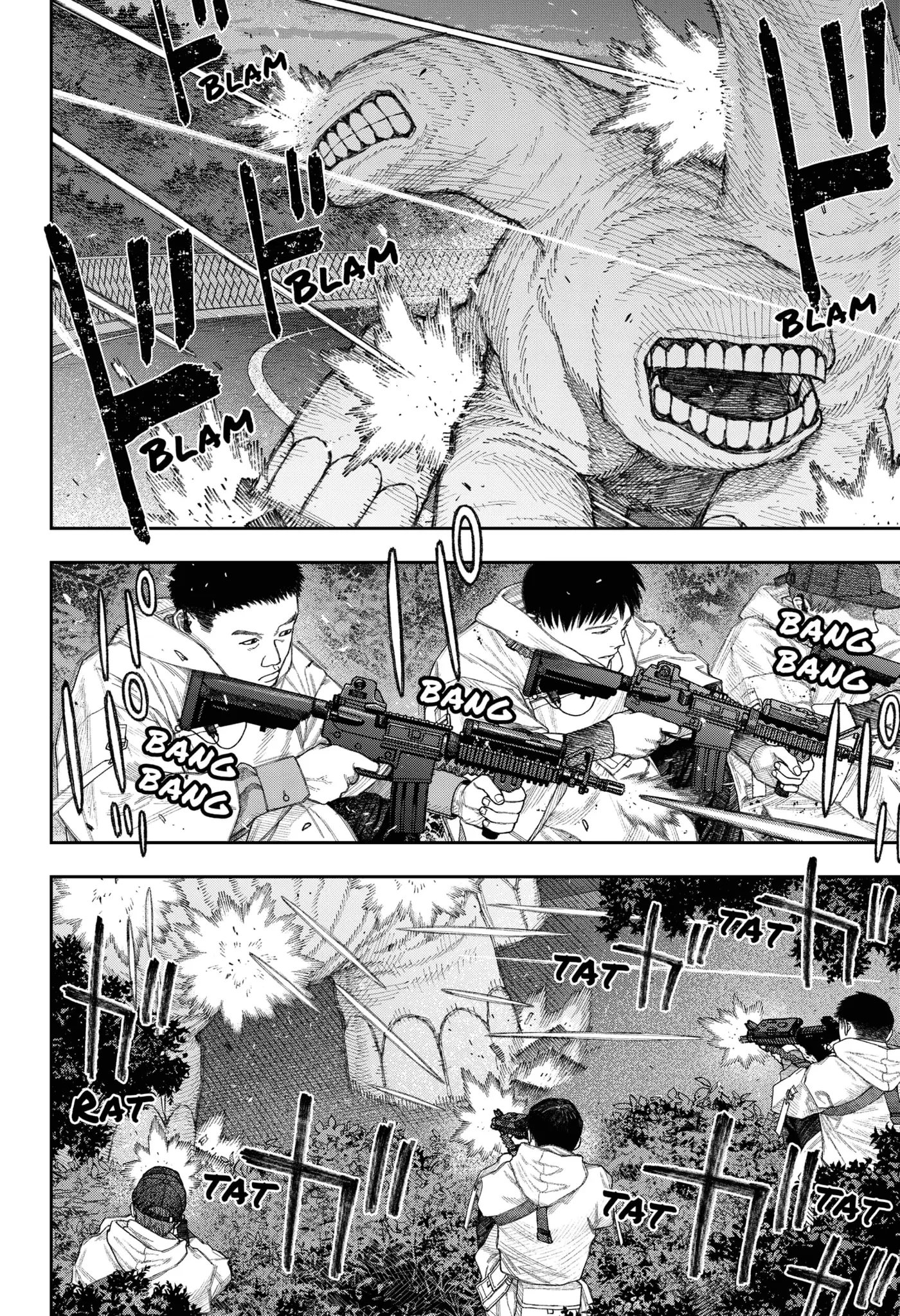 Tenbou Daikaku capítulo 2, página 5
