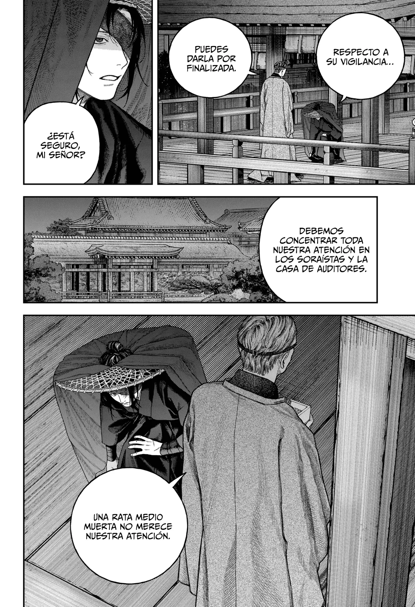 Tenbou Daikaku capítulo 7, página 32