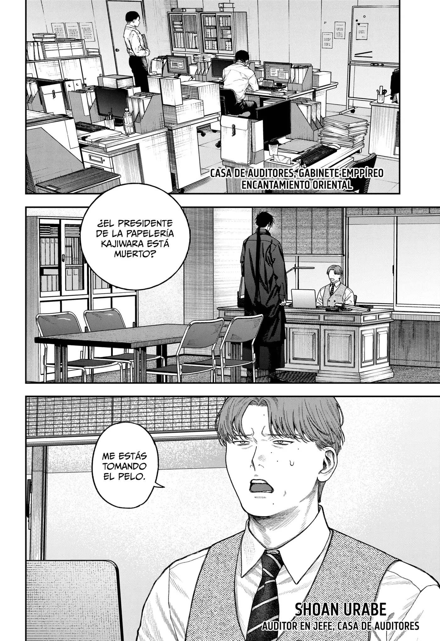Tenbou Daikaku capítulo 8, página 3