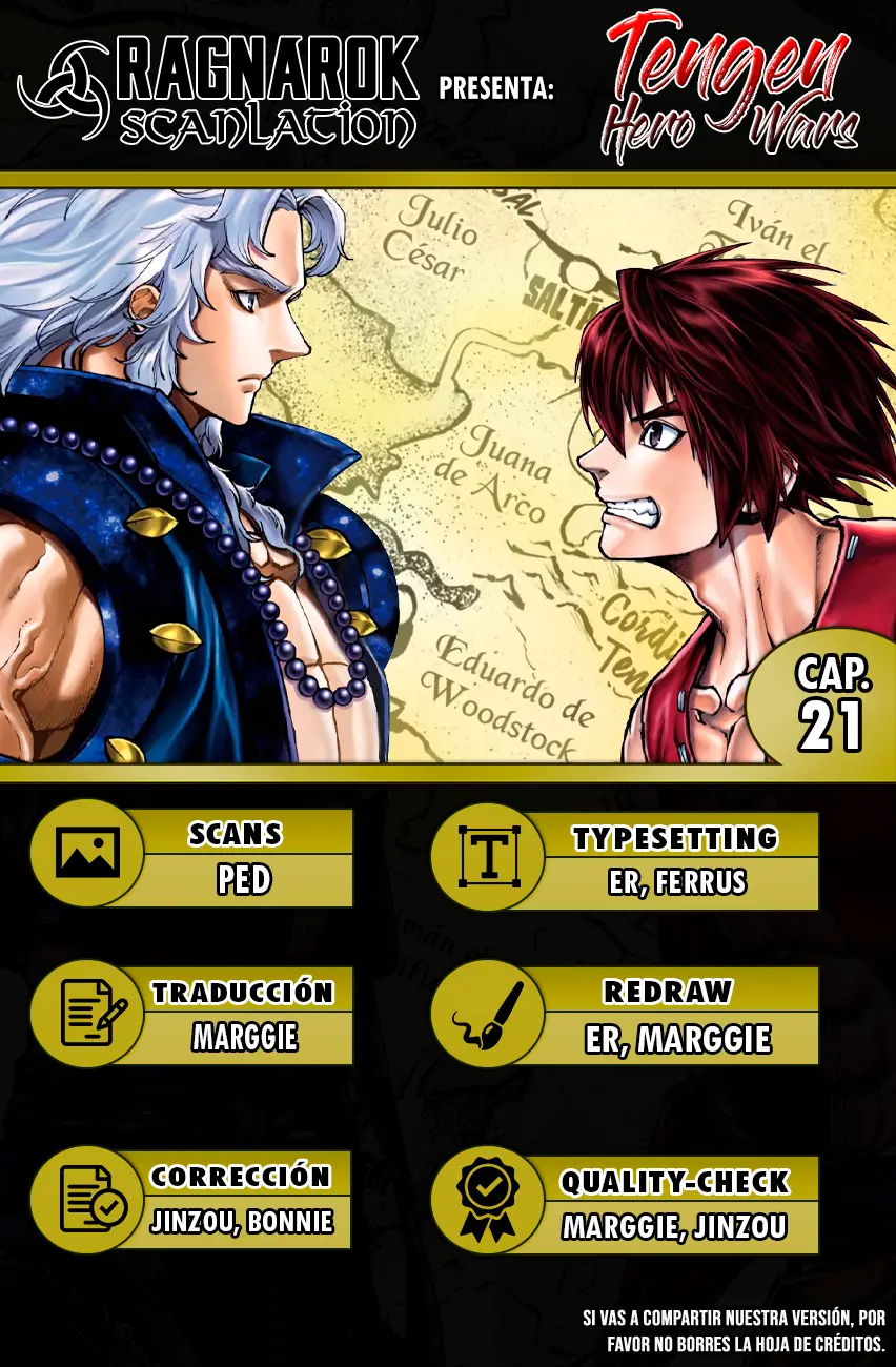 Tengen Eiyuu Taisen capítulo 21, página 1