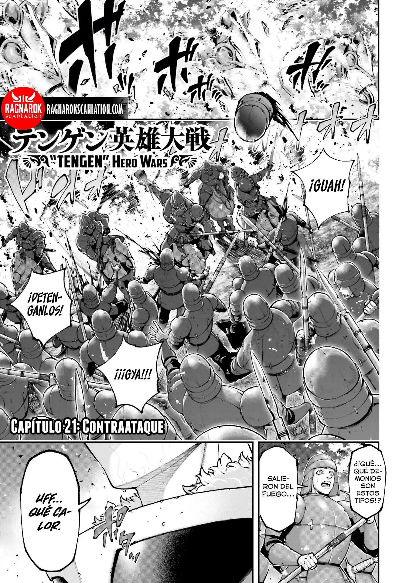 Tengen Eiyuu Taisen capítulo 21, página 2