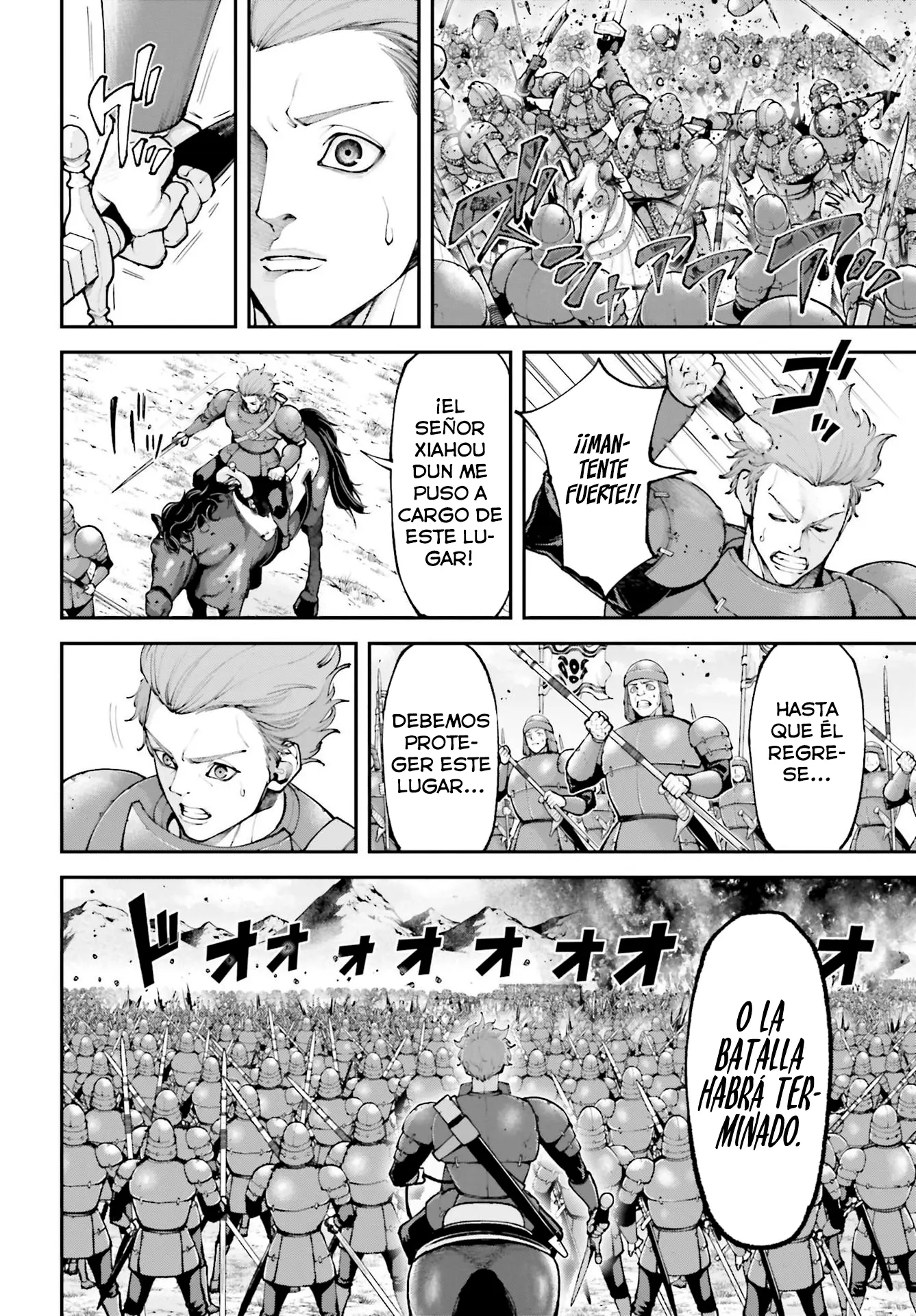 Tengen Eiyuu Taisen capítulo 21, página 8