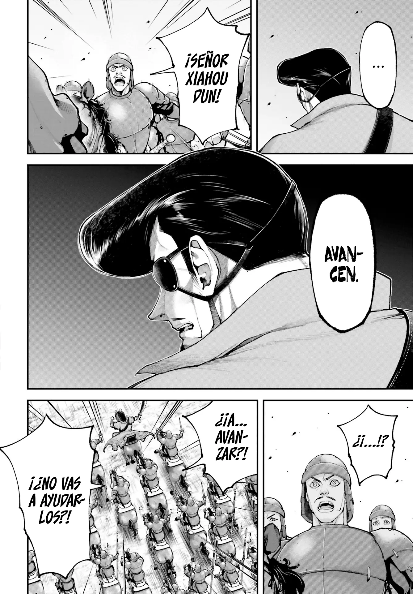 Tengen Eiyuu Taisen capítulo 21, página 10