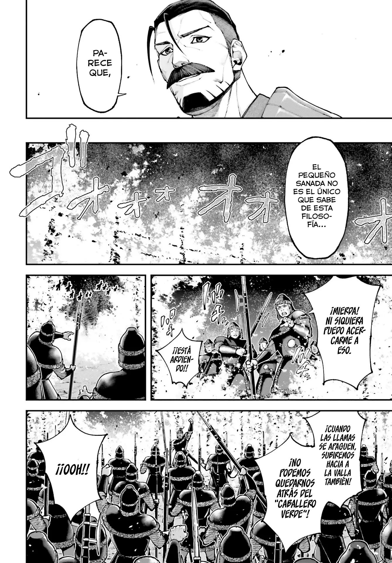 Tengen Eiyuu Taisen capítulo 21, página 20