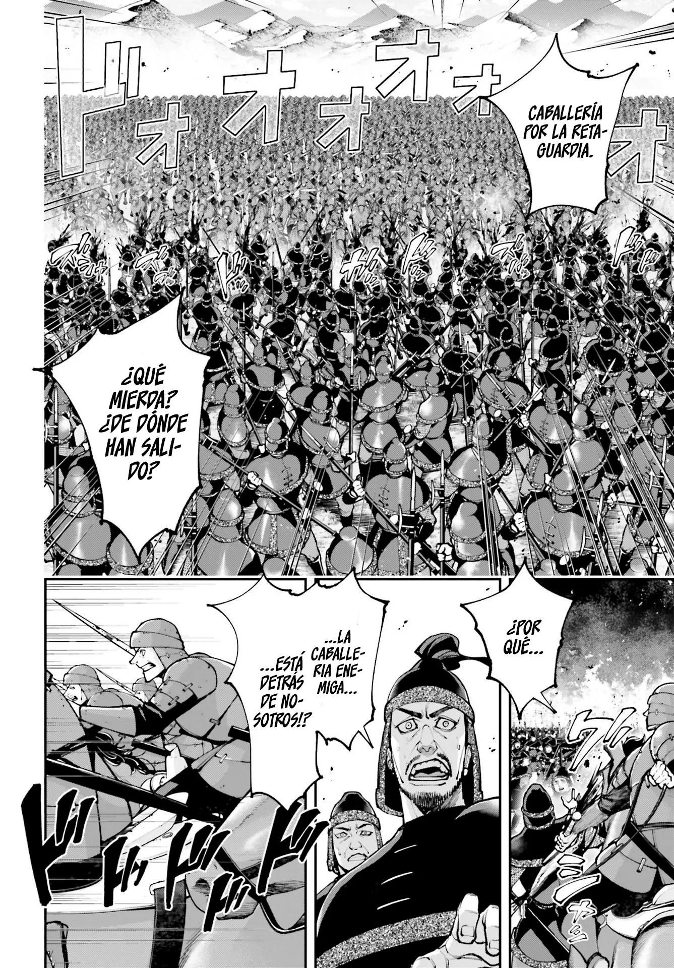 Tengen Eiyuu Taisen capítulo 21, página 22