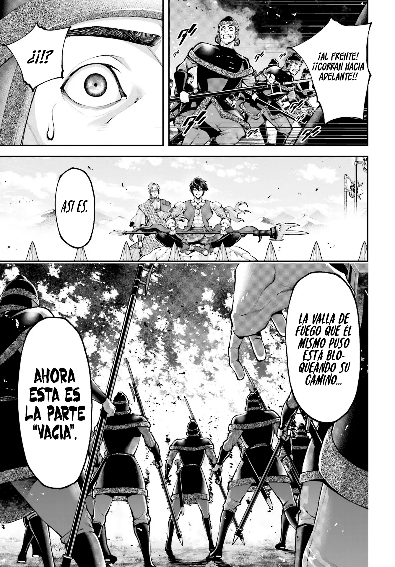 Tengen Eiyuu Taisen capítulo 21, página 25