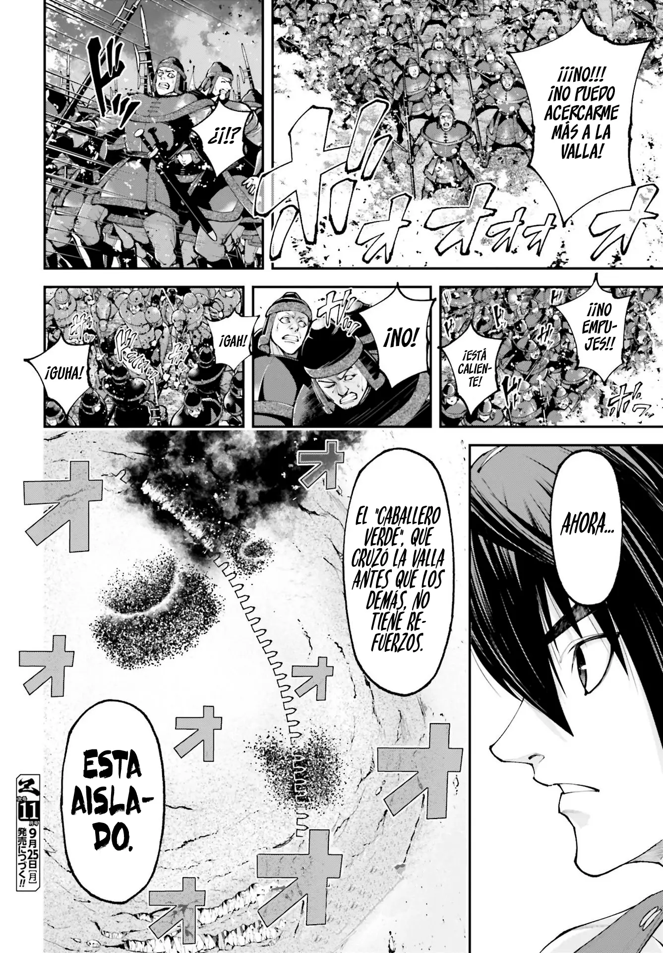 Tengen Eiyuu Taisen capítulo 21, página 26