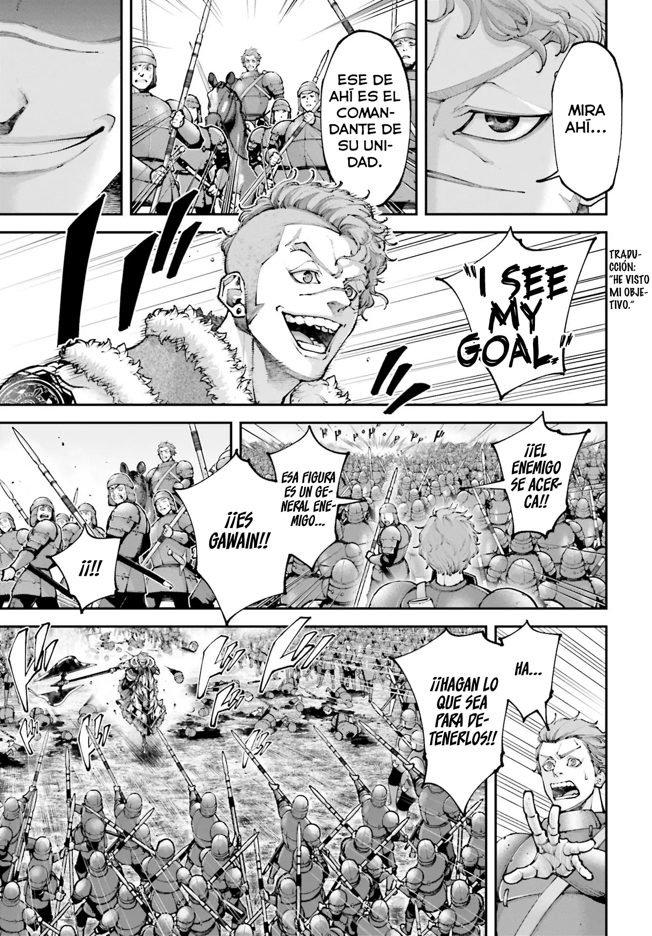 Tengen Eiyuu Taisen capítulo 21, página 31