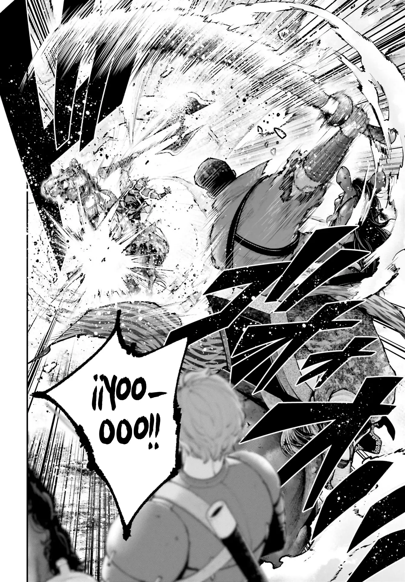 Tengen Eiyuu Taisen capítulo 21, página 36