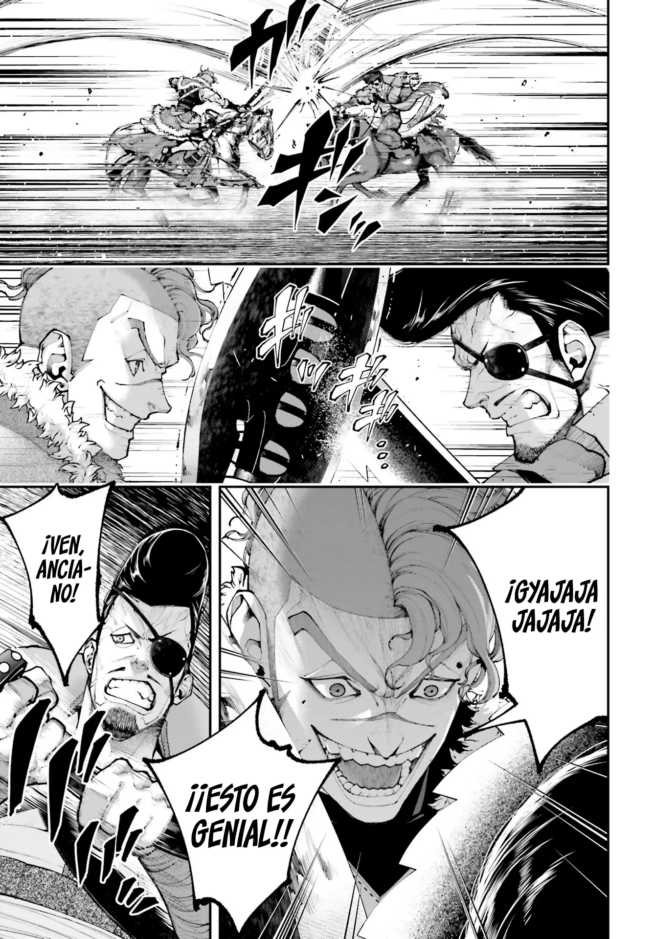 Tengen Eiyuu Taisen capítulo 21, página 41