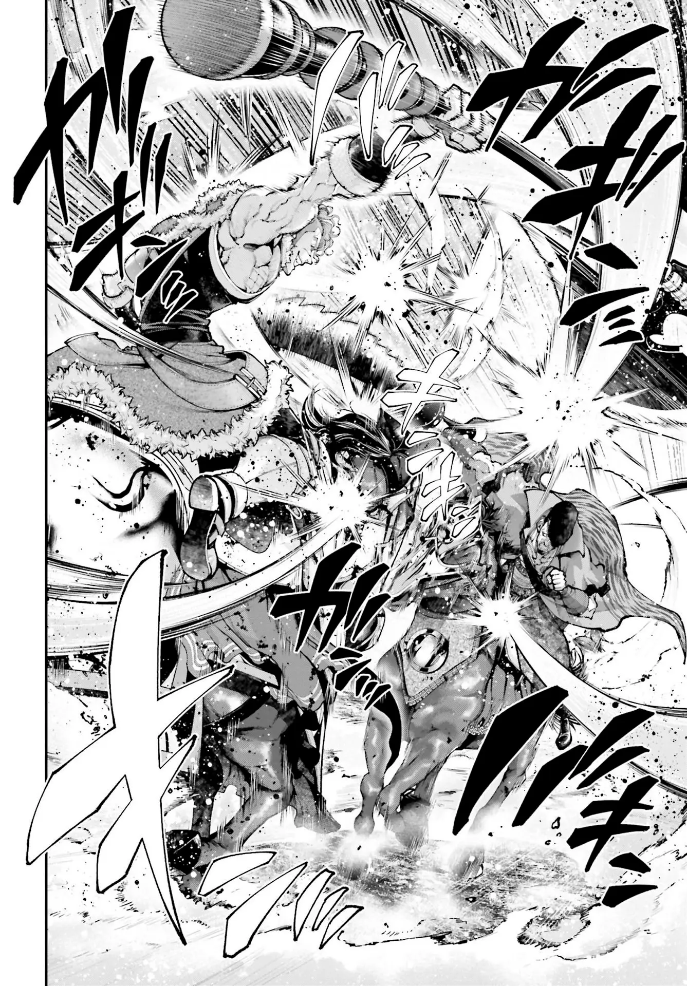 Tengen Eiyuu Taisen capítulo 21, página 42