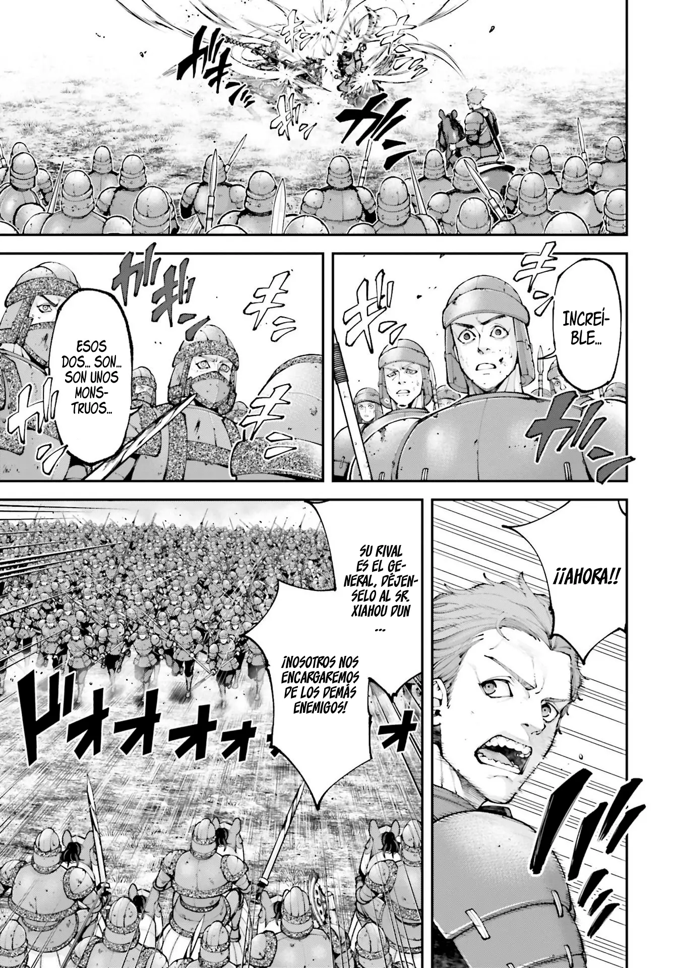 Tengen Eiyuu Taisen capítulo 21, página 43