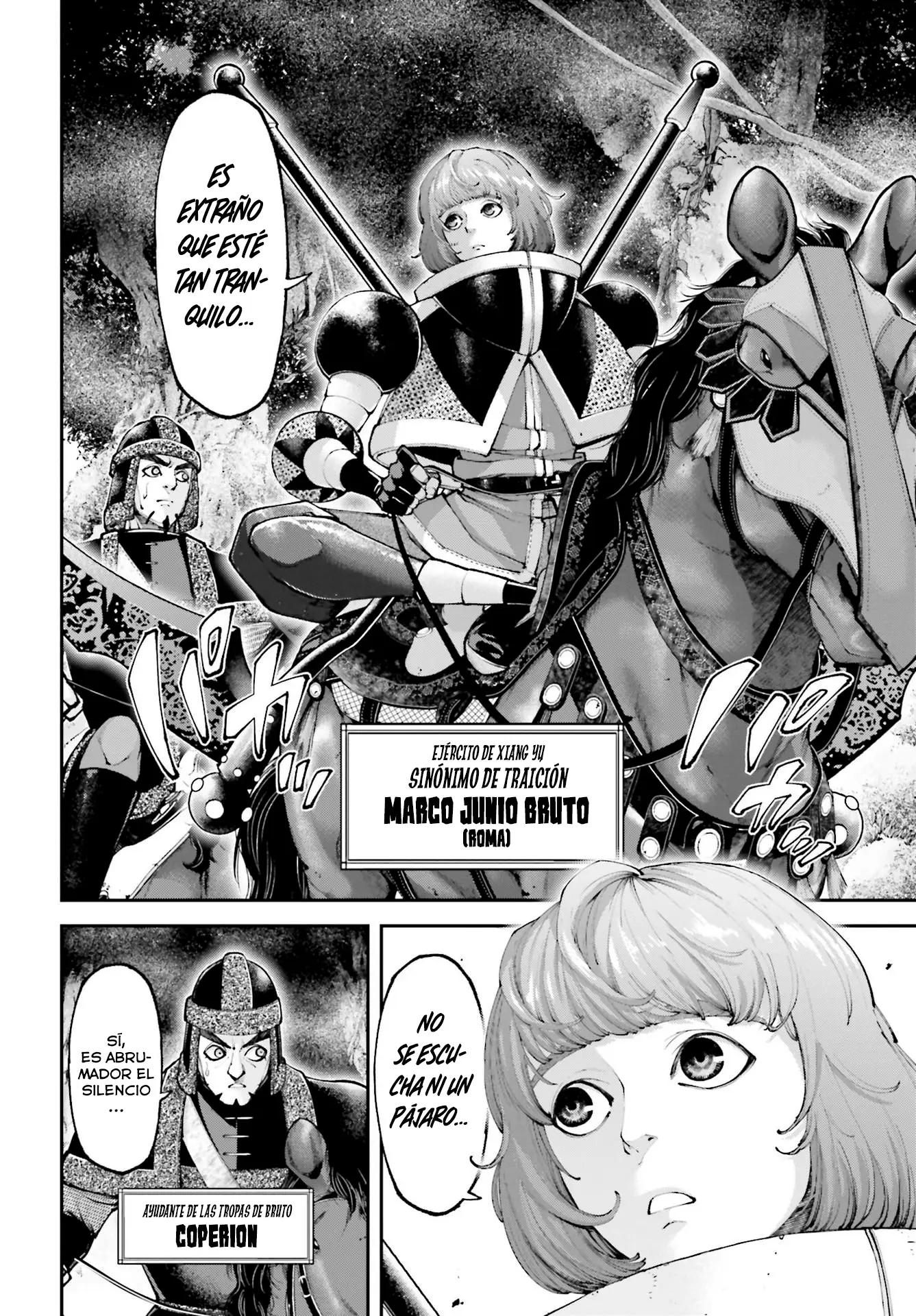 Tengen Eiyuu Taisen capítulo 21, página 46