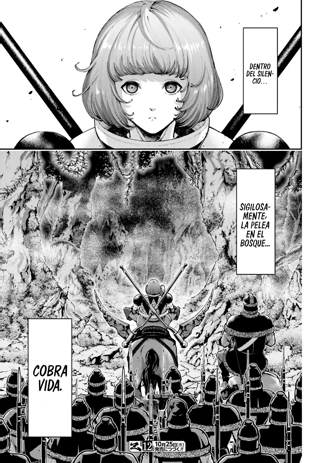 Tengen Eiyuu Taisen capítulo 21, página 49
