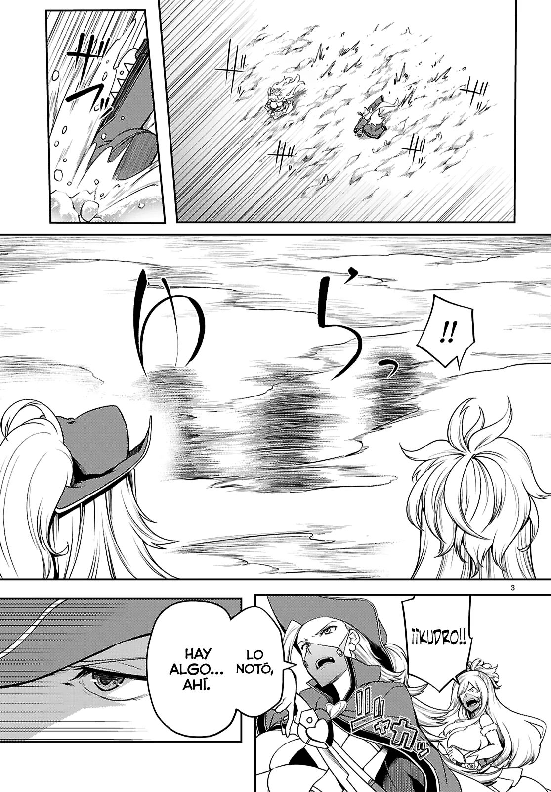 Tentacle Hole capítulo 26, página 5