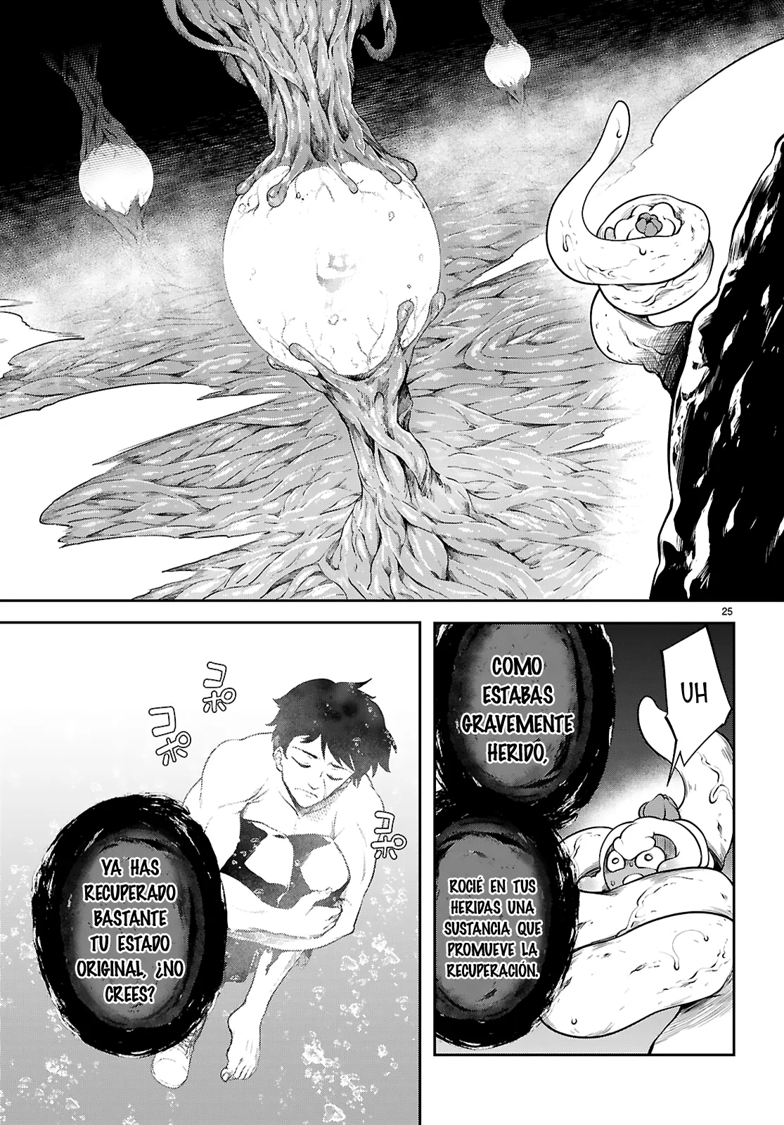 Tentacle Hole capítulo 26, página 26