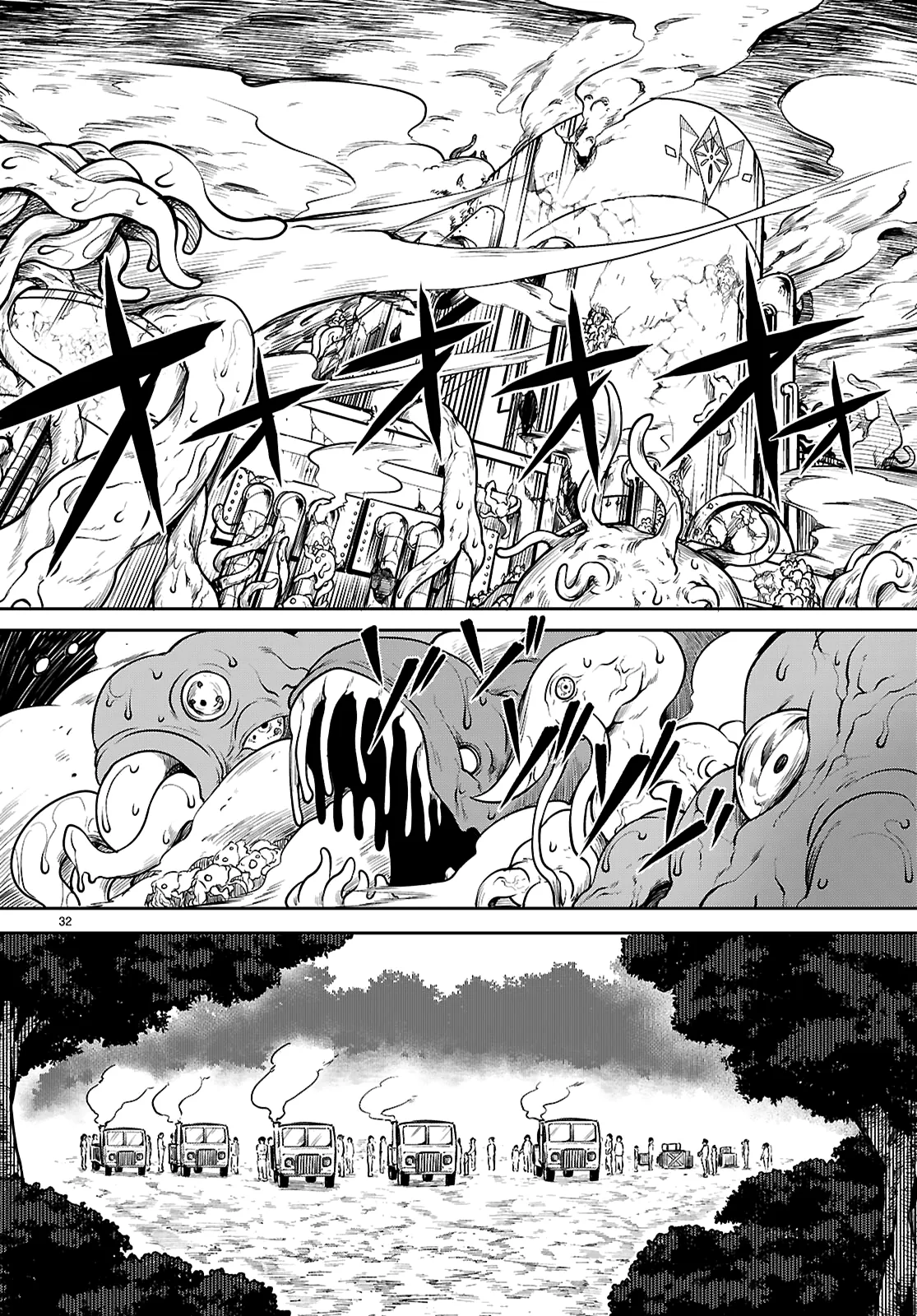 Tentacle Hole capítulo 26, página 33