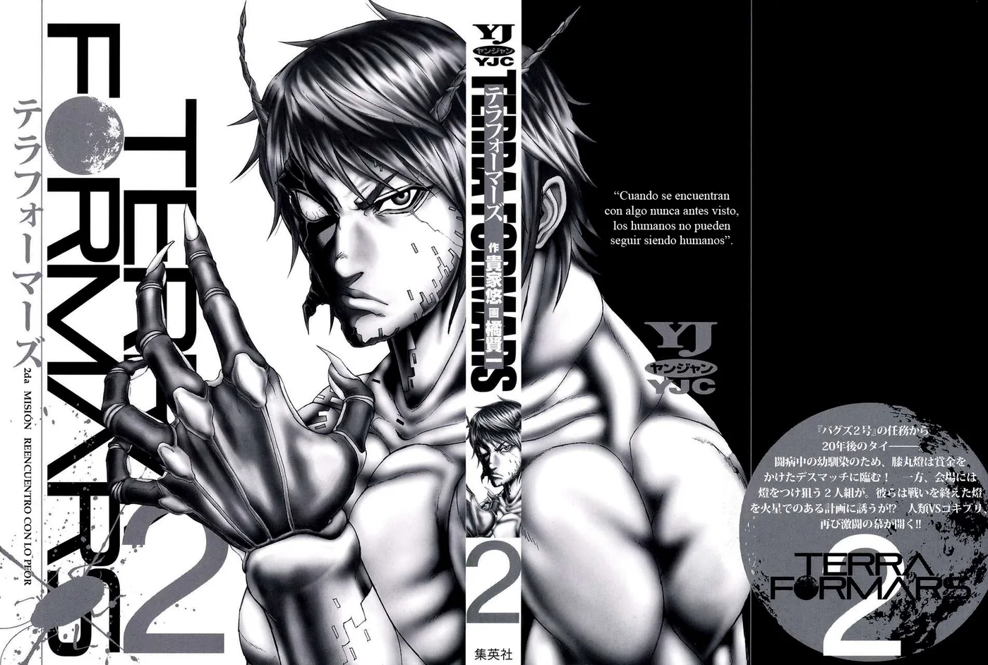 Terra Formars capítulo 1, página 3