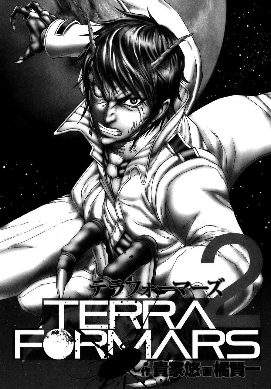 Terra Formars capítulo 1, página 4