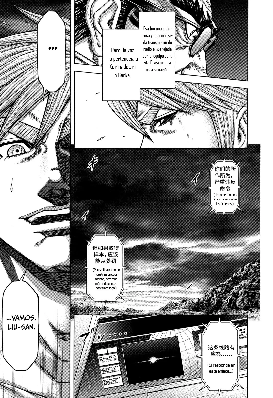 Terra Formars capítulo 112, página 7