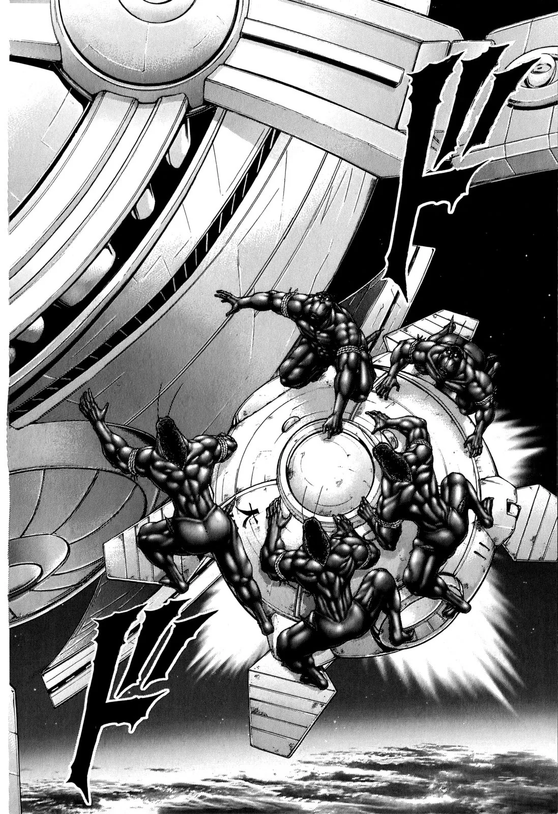 Terra Formars capítulo 113, página 6
