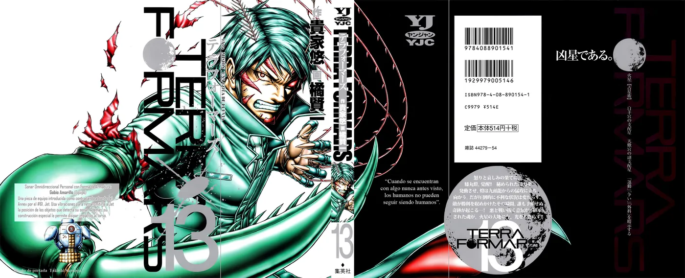 Terra Formars capítulo 119, página 2