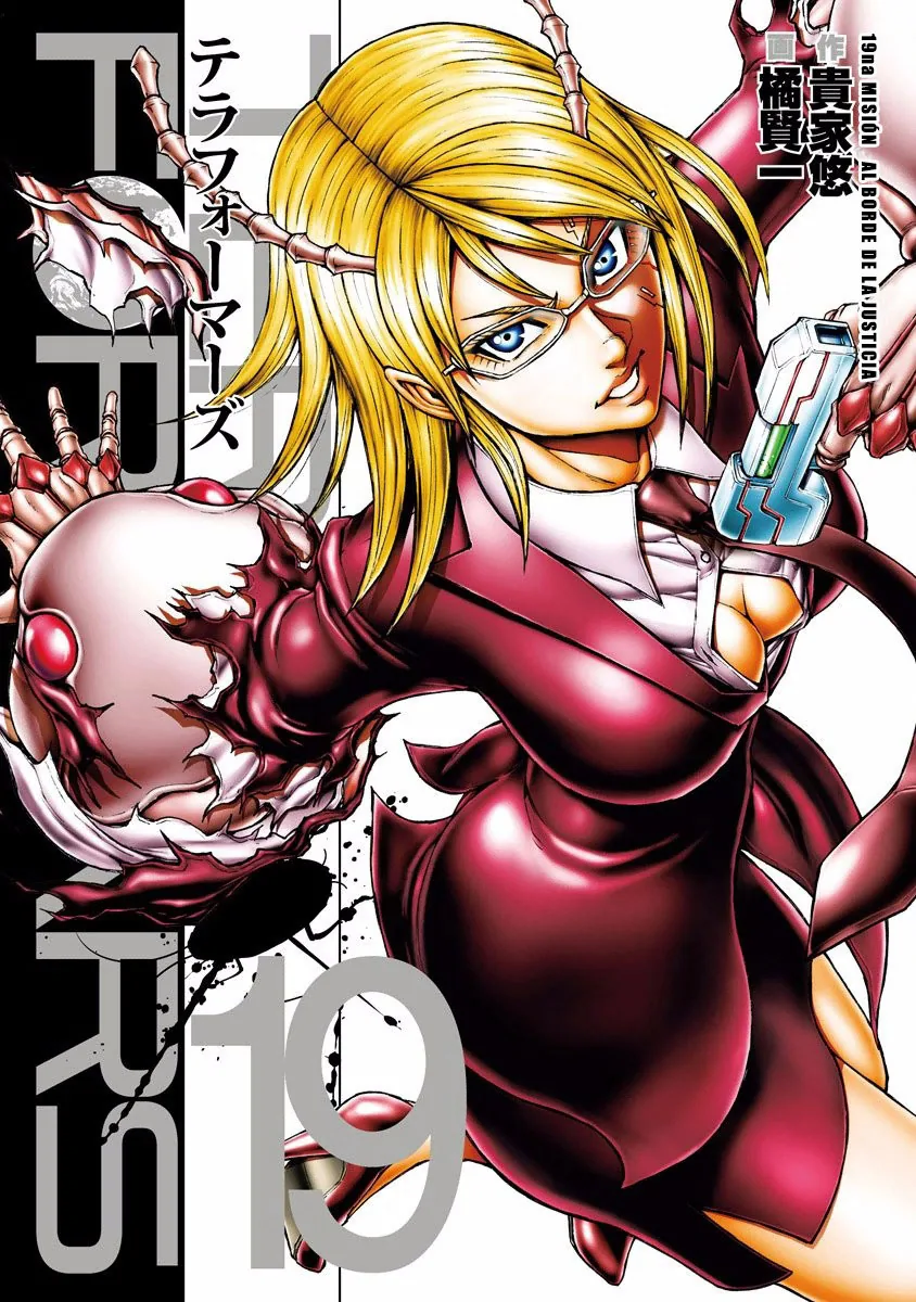 Terra Formars capítulo 12, página 2