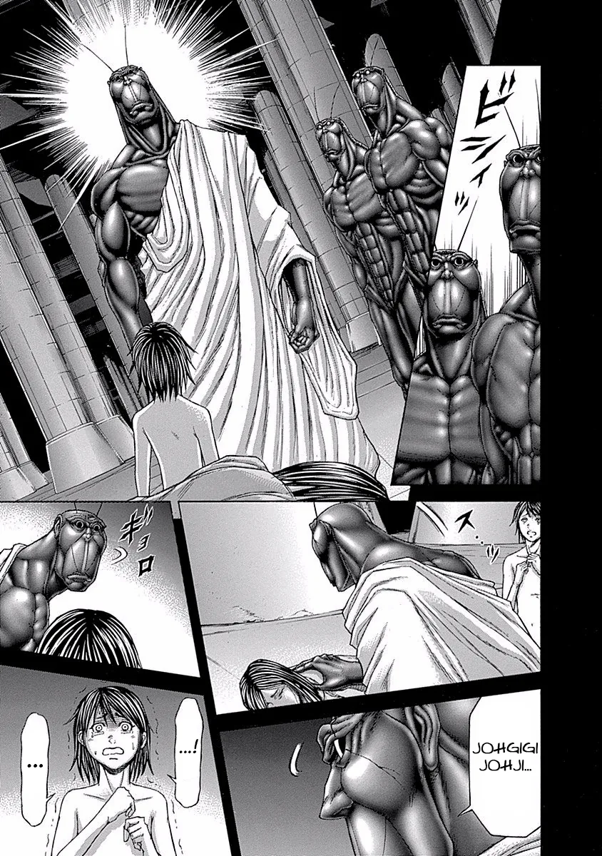 Terra Formars capítulo 12, página 9