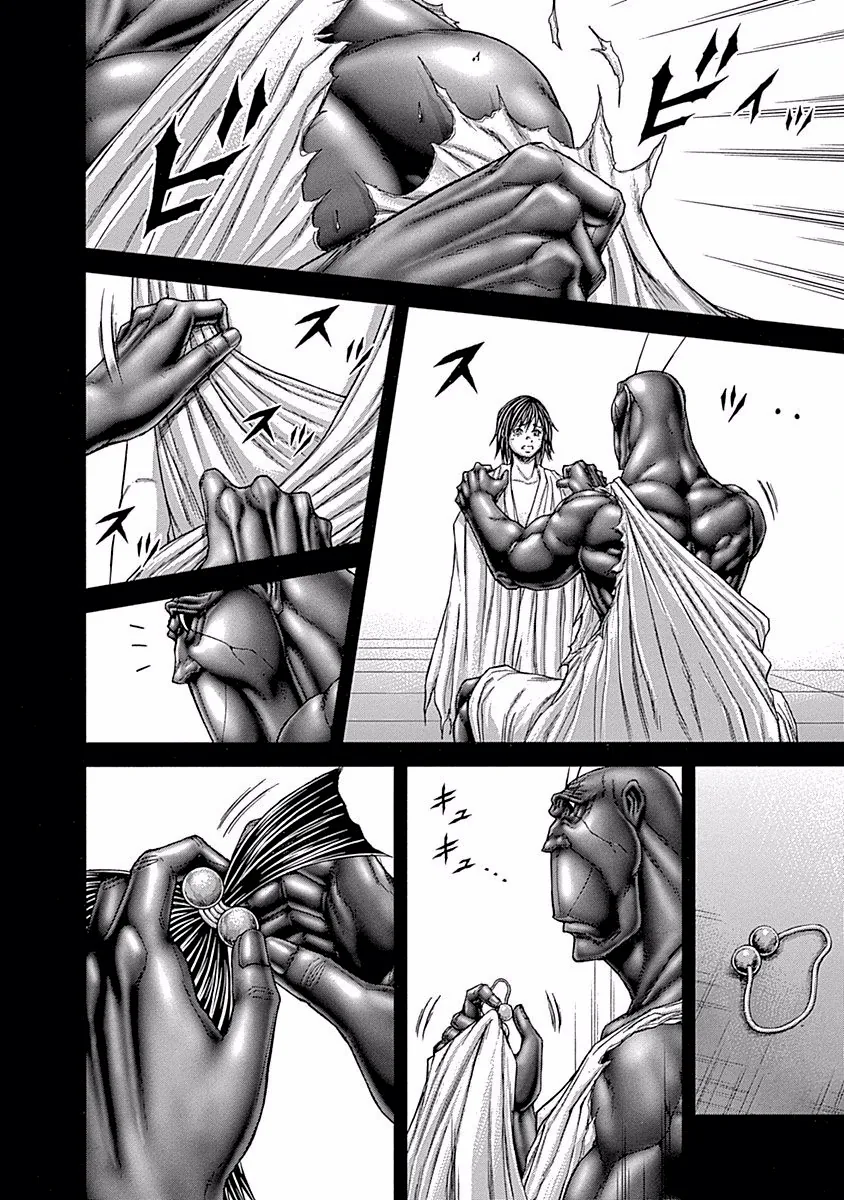 Terra Formars capítulo 12, página 10