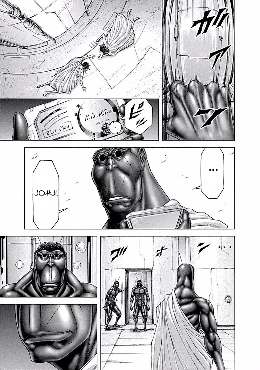 Terra Formars capítulo 12, página 17