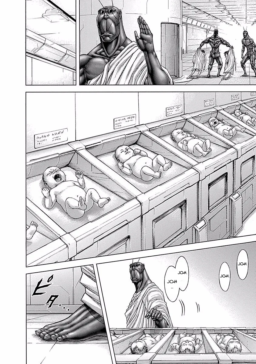 Terra Formars capítulo 12, página 18