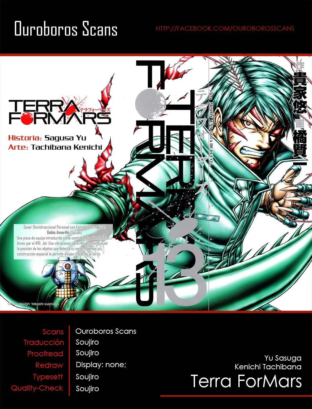 Terra Formars capítulo 129, página 1