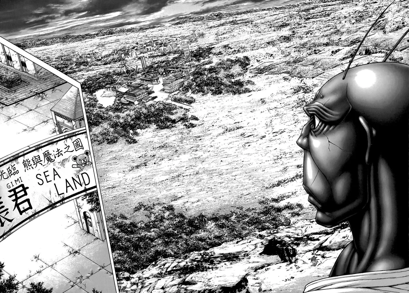 Terra Formars capítulo 129, página 16