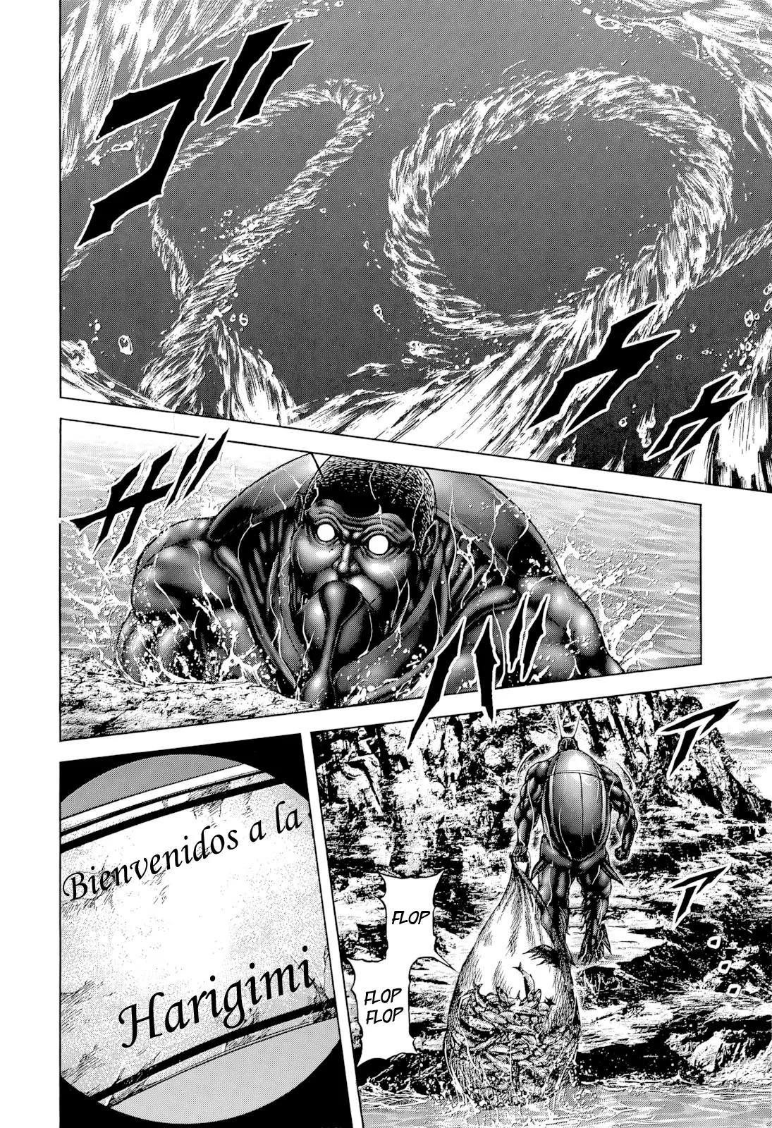Terra Formars capítulo 130, página 7