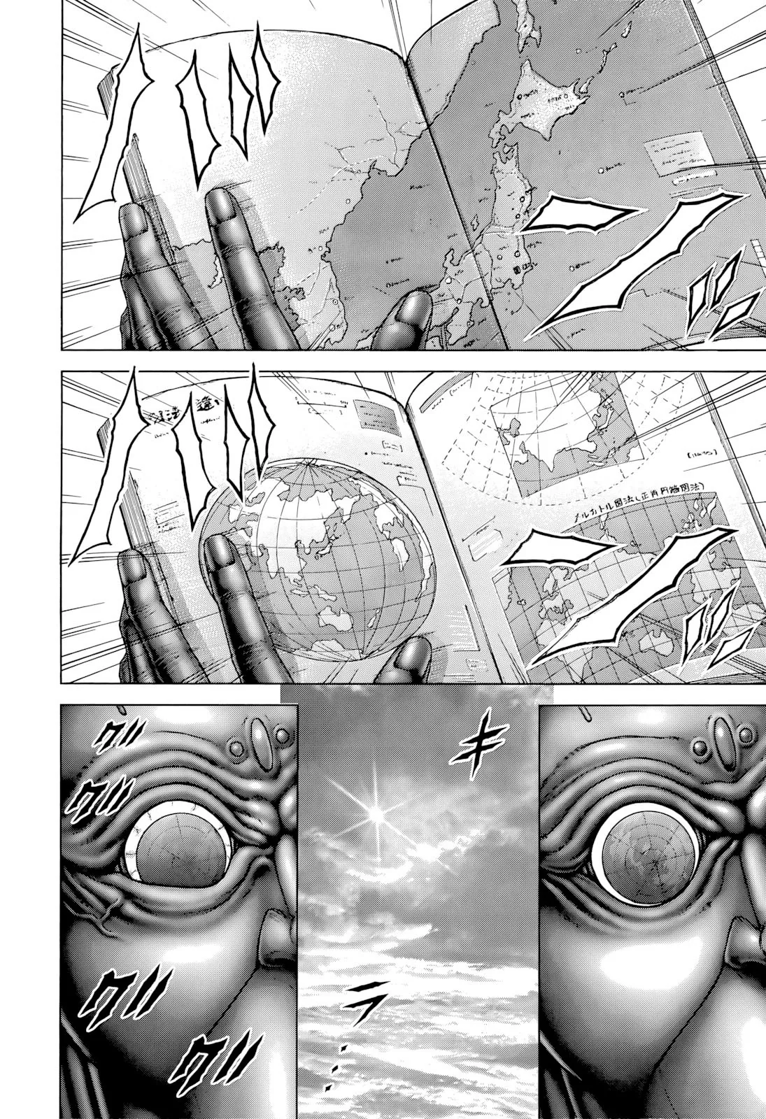 Terra Formars capítulo 130, página 9