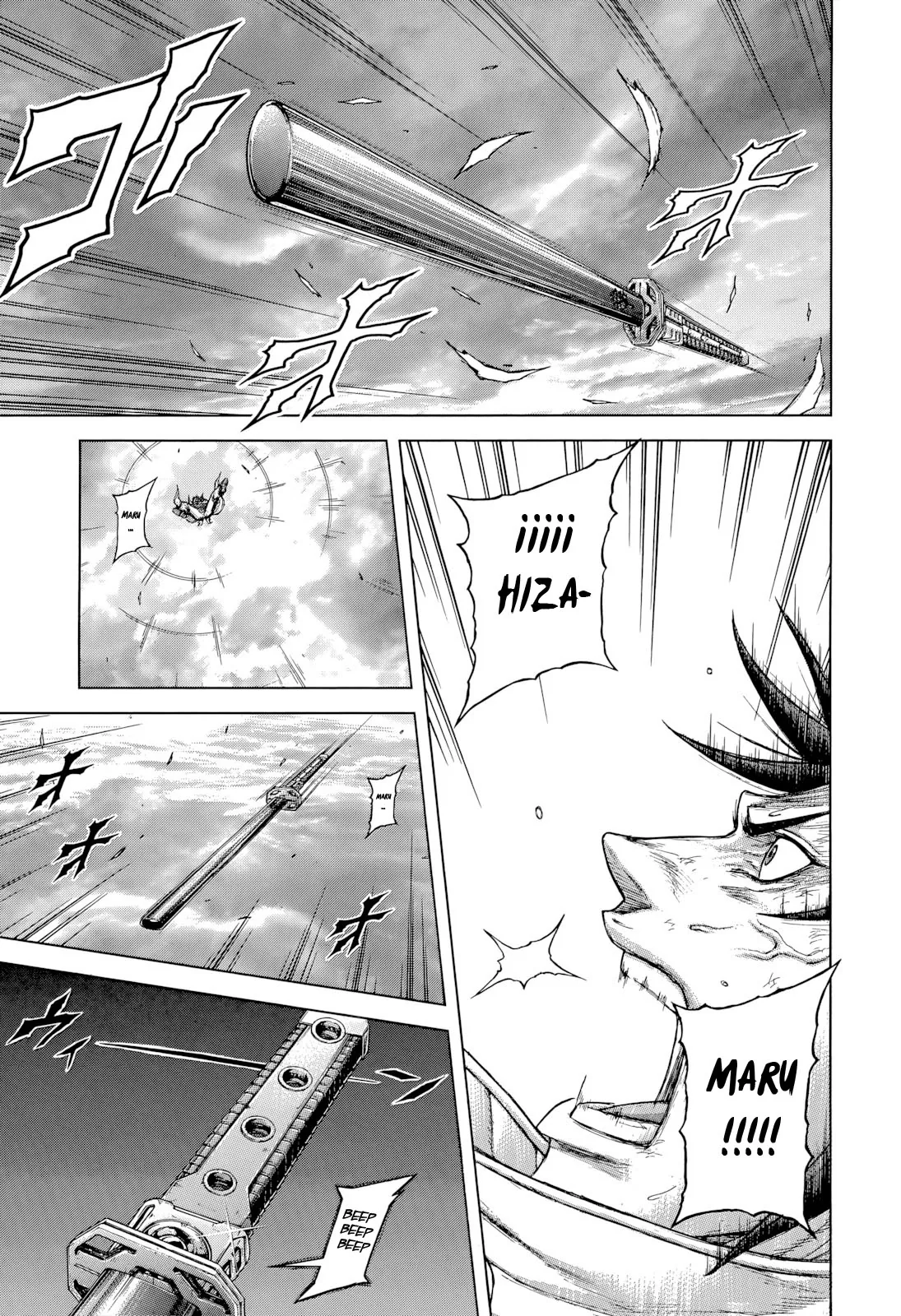 Terra Formars capítulo 135, página 7