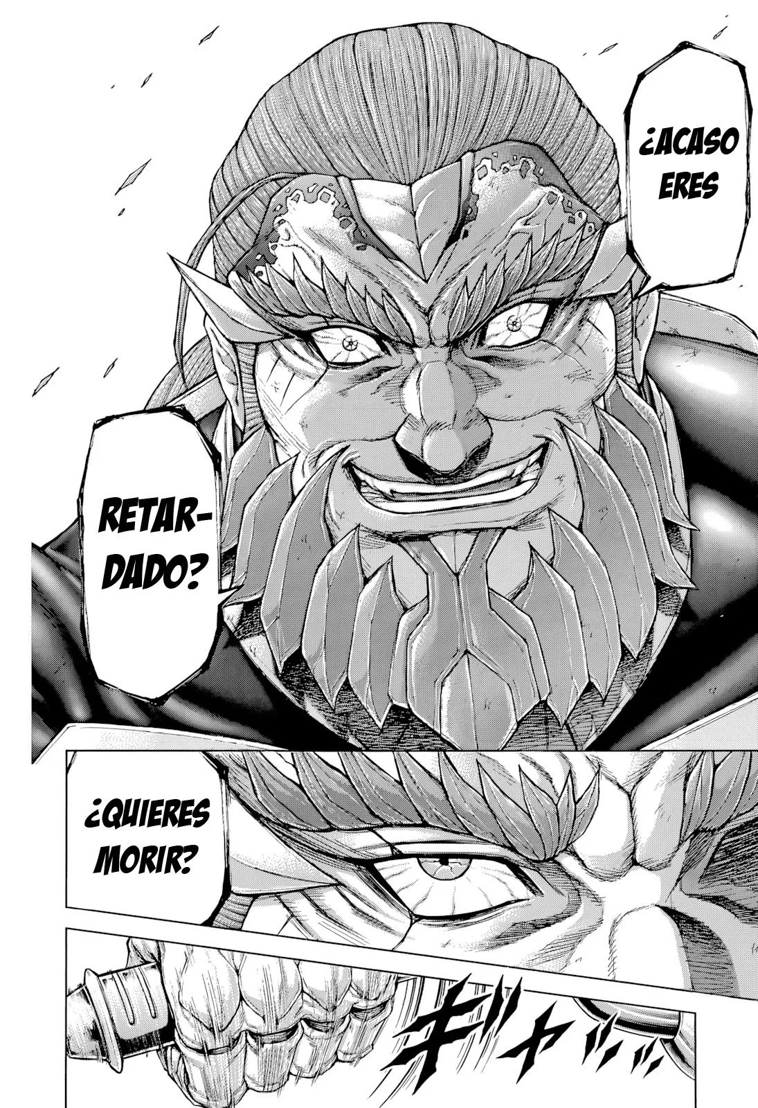 Terra Formars capítulo 136, página 7