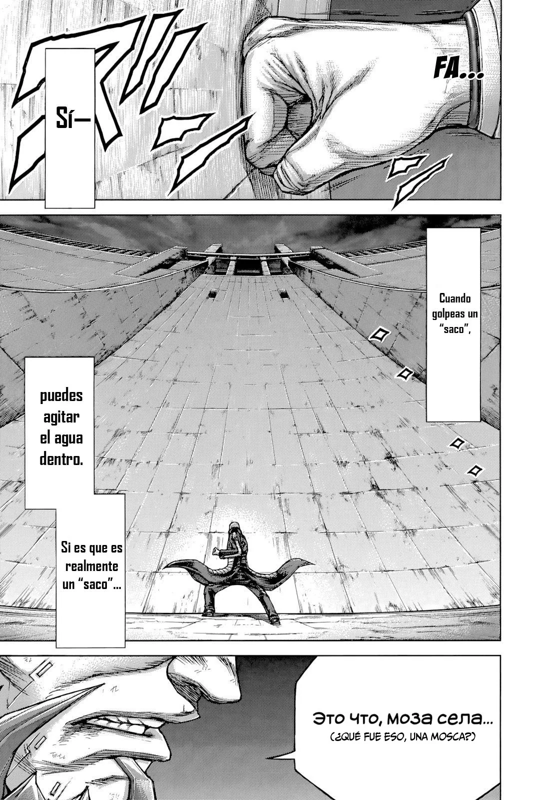 Terra Formars capítulo 138, página 6