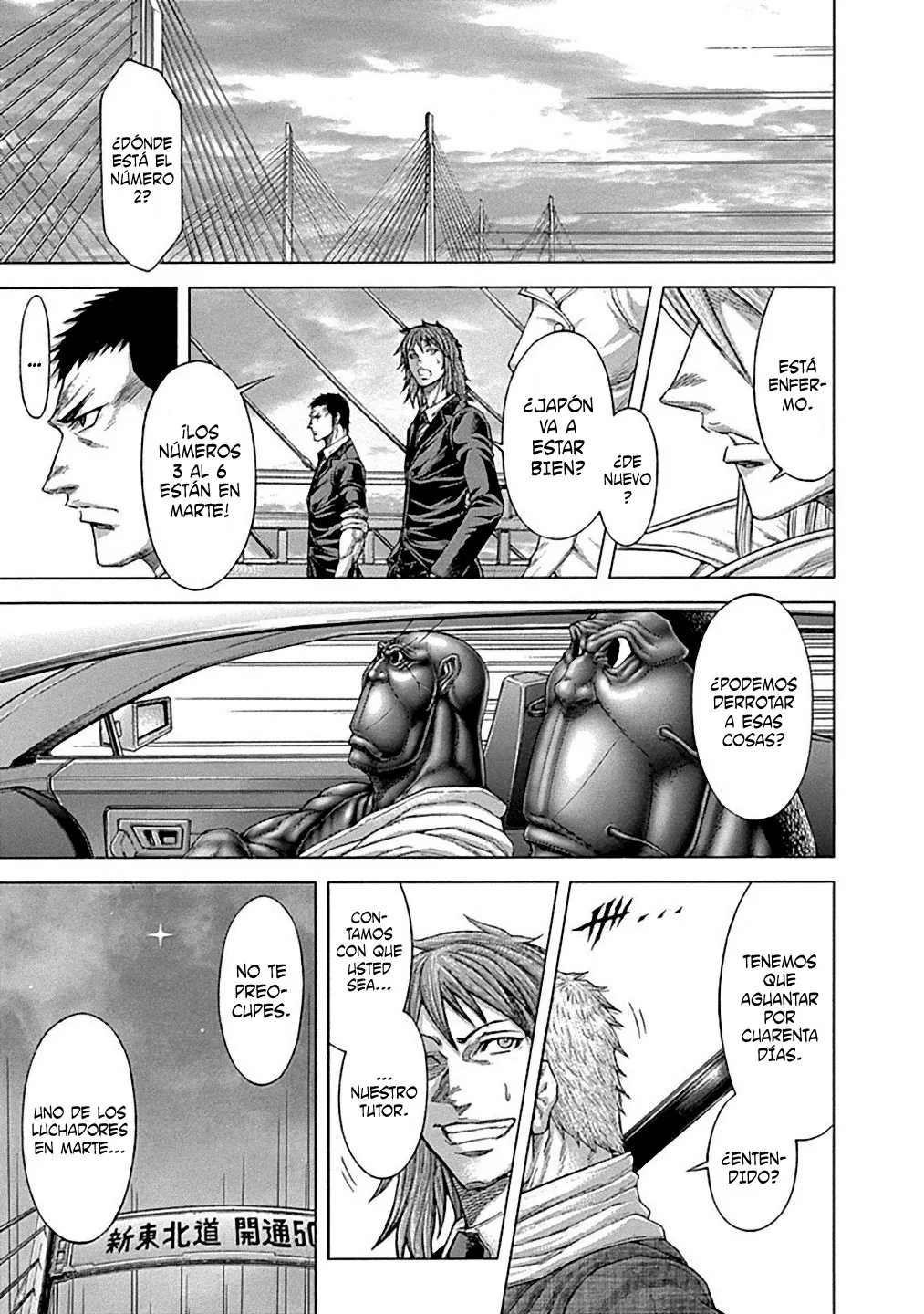 Terra Formars capítulo 141, página 17